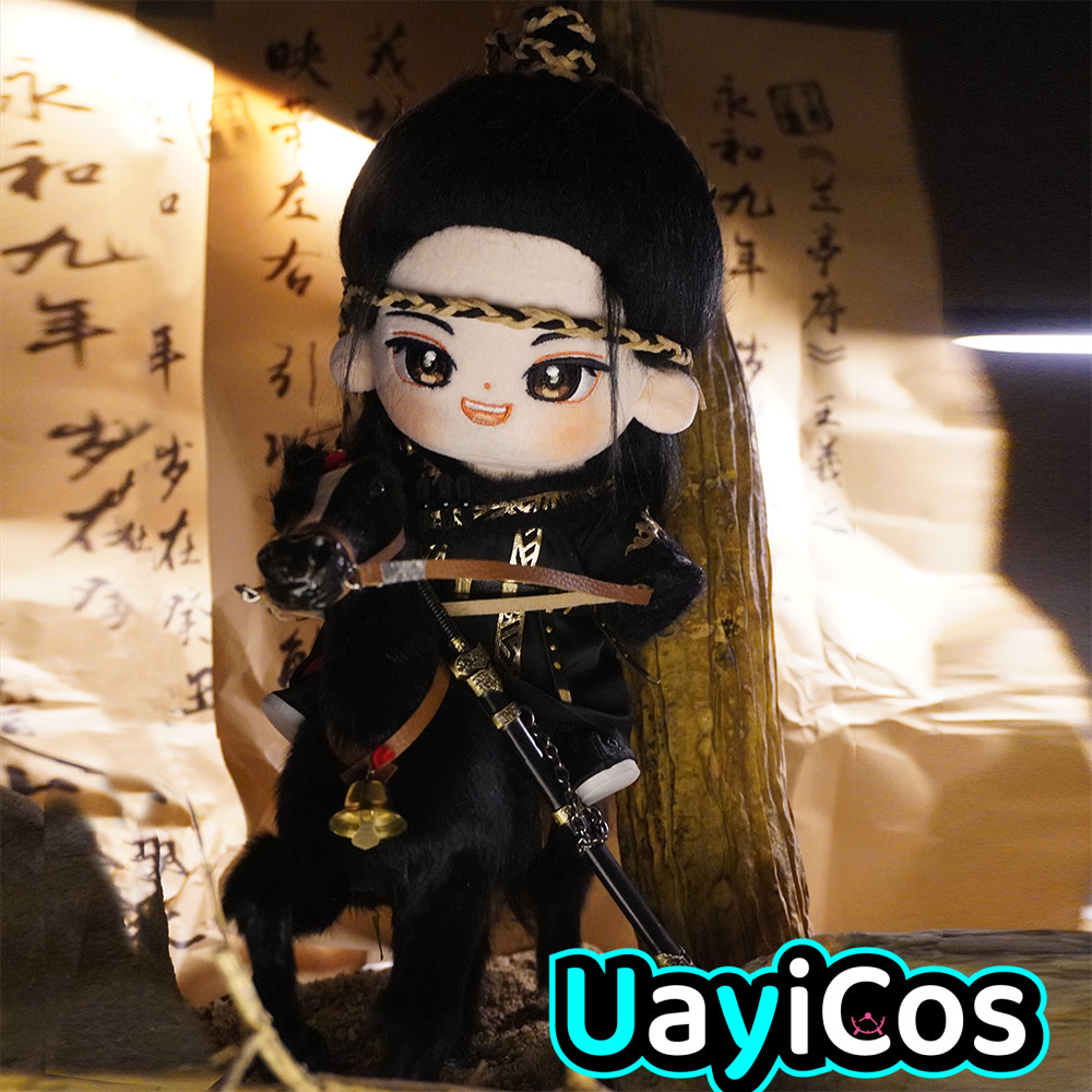 Vintage Cartoon Collectible - Tajemniczy Zeszyt Lotus Cheng Yi Vintage