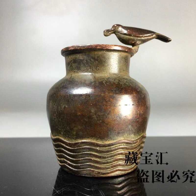 Vintage Collectible Bottles - Kolekcja Vintage Brązowa Wrona Pijąca Wodę
