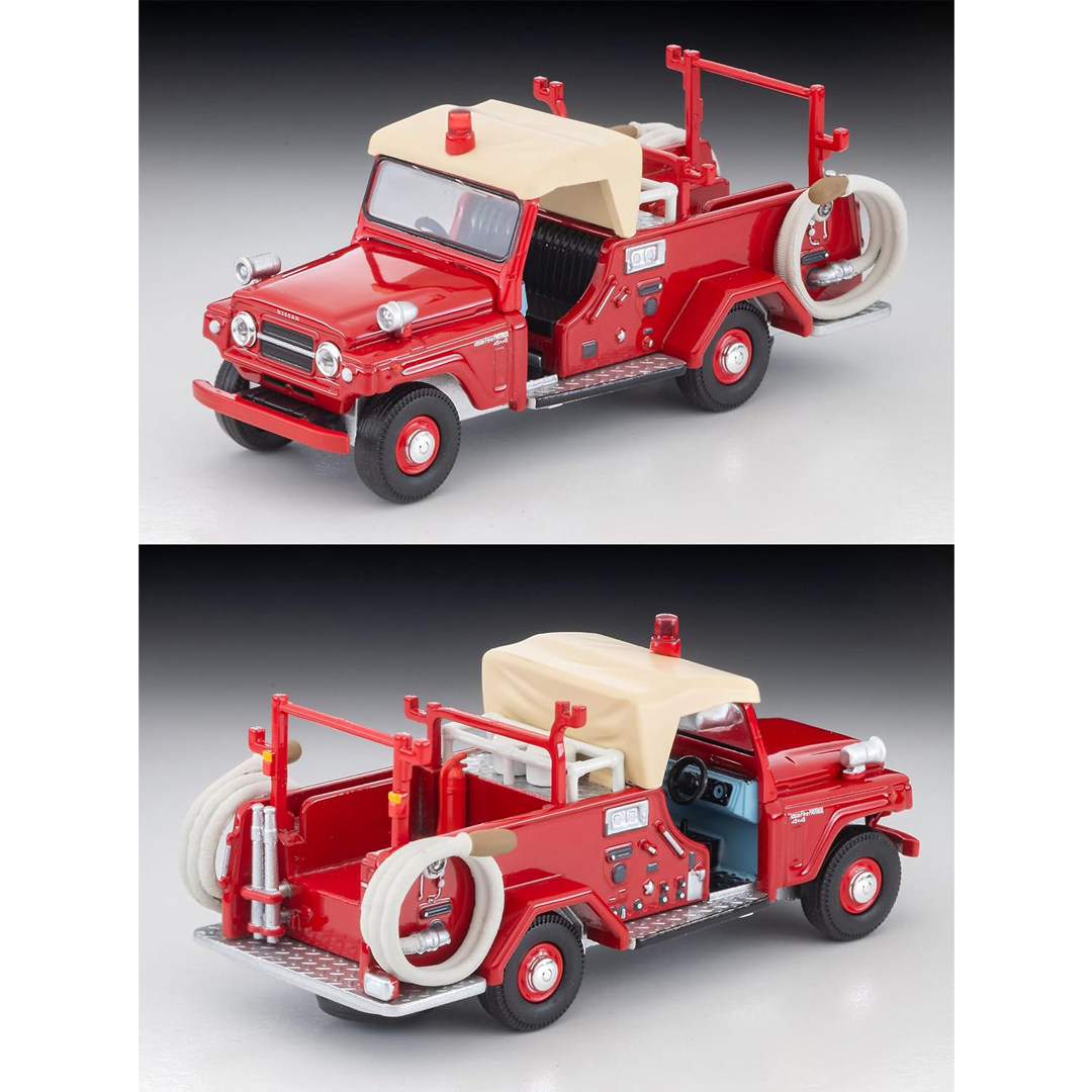Oryginalny Tomytec Tomica Limi – Vintage Collection recenzja i cena