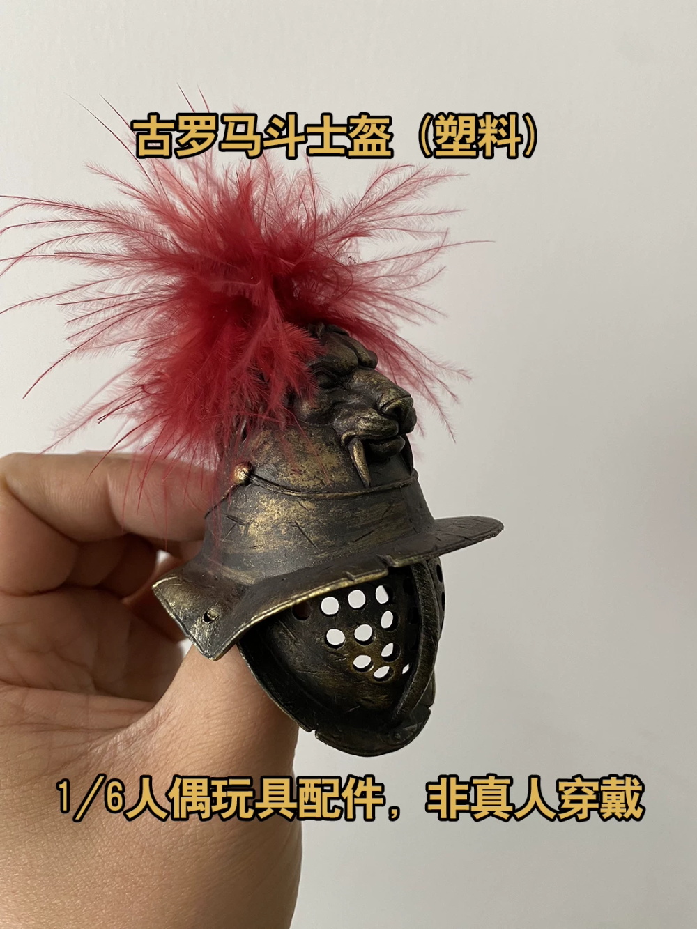 1/6 COOMODEL HHMODEL Stary, po – Vintage Collectible And Vintage Dolls recenzja i cena