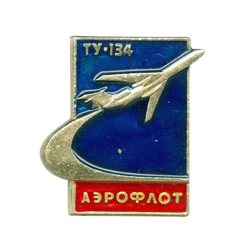 Vintage Aeroflot pin samolot T – Collectible Vintage Brooches recenzja i cena
