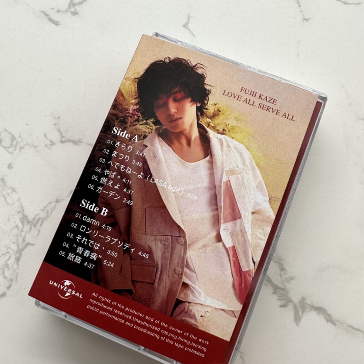 Fujii Kaze LOVE ALL SERVE ALL  – Vintage Collection recenzja i cena