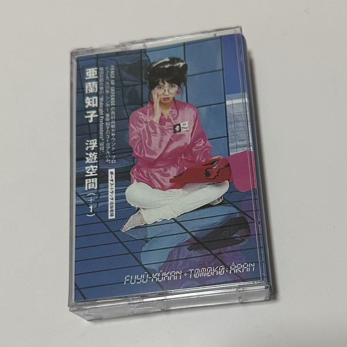 Kaseta audio z epoki Showa, ci – Vintage Collection recenzja i cena