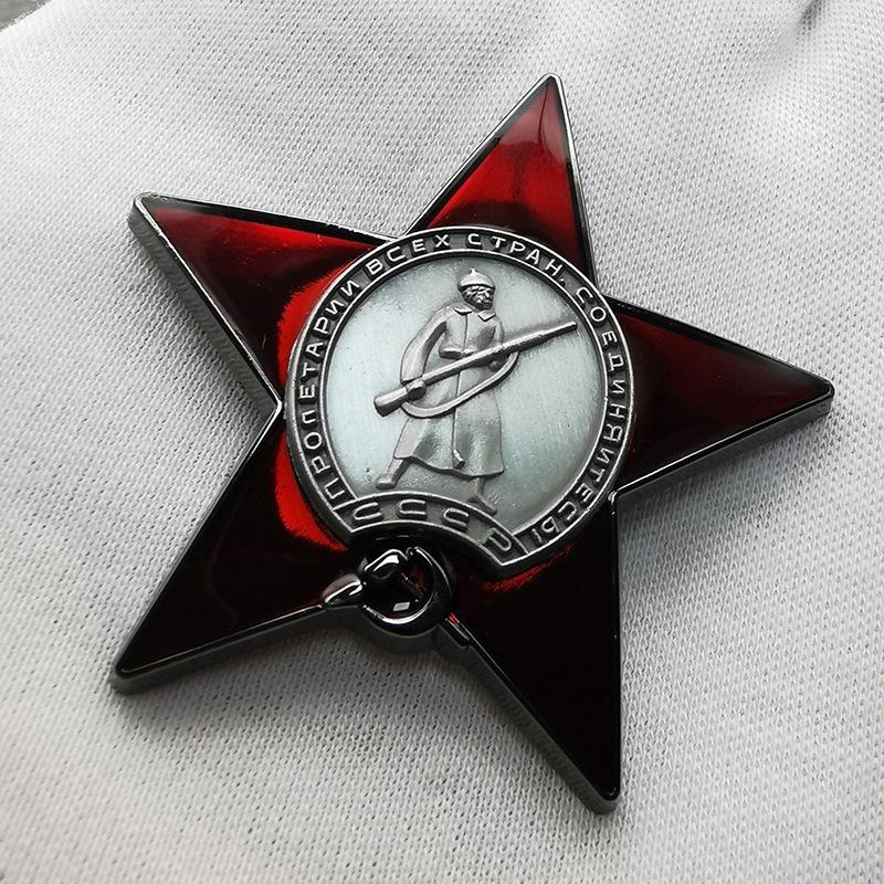 1 szt. Czerwona Gwiazda Odznak – Collectible Vintage Brooches recenzja i cena